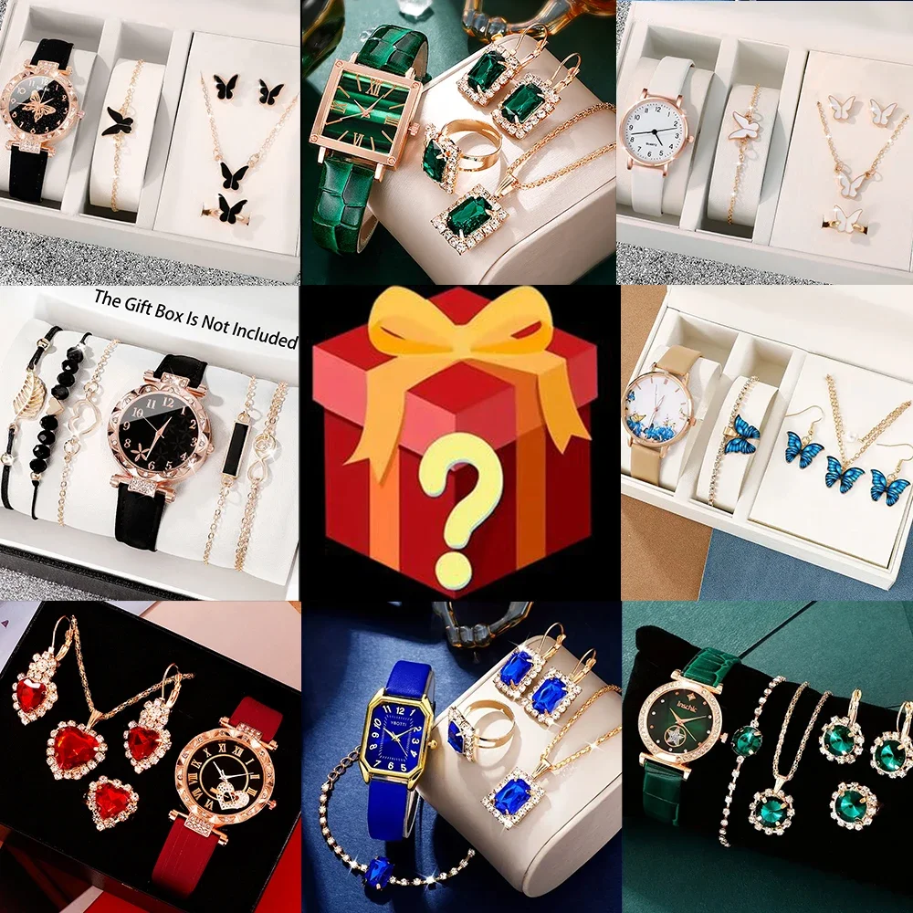 Jewelry For Watches - Surprise Mystery Box, 100% winning rate,