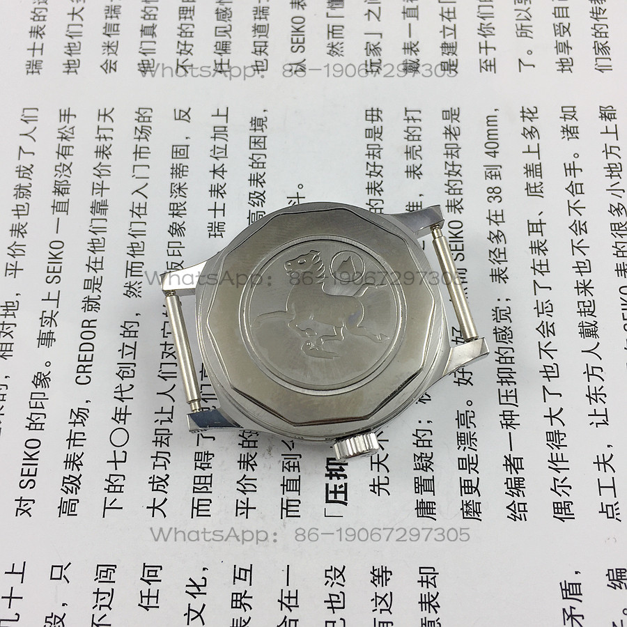 Original Stock, All-Steel Medi - Jewelry For Watches recension och pris