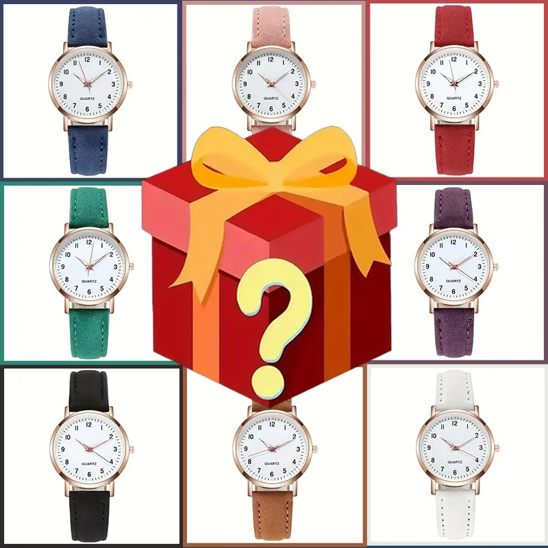 Surprise mysterious box with a - Watch Display Box recension och pris
