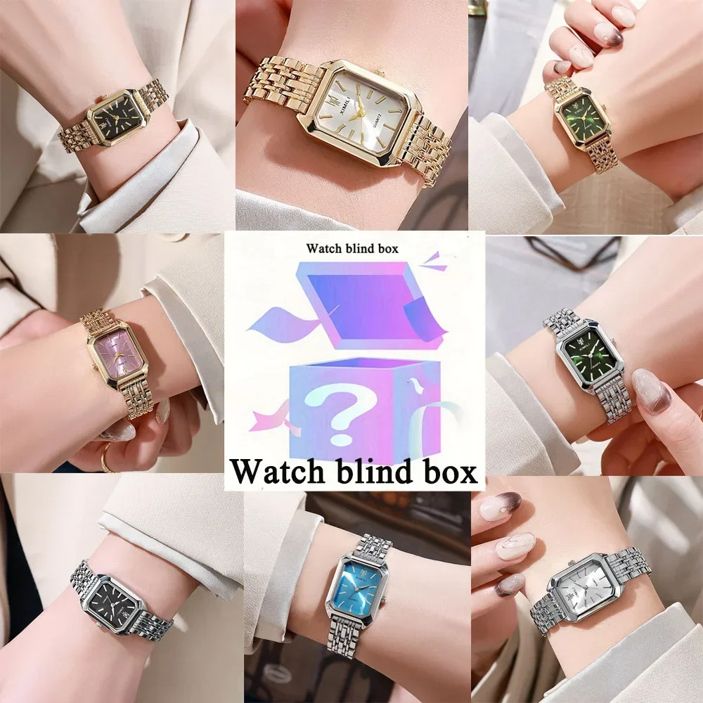 Women Retro Square Metal Band  - Jewelry For Watches recension och pris